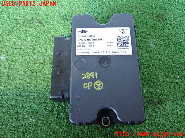2UPJ-28916153]ポルシェ・パナメーラ S E-ハイブリッド(970CGEA)コンピューター8 中古_m0001.jpg