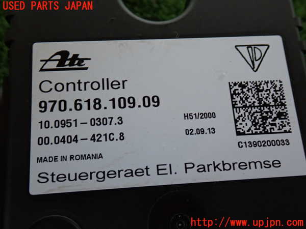 2UPJ-28916153]ポルシェ・パナメーラ S E-ハイブリッド(970CGEA)コンピューター8 中古_m0004.jpg