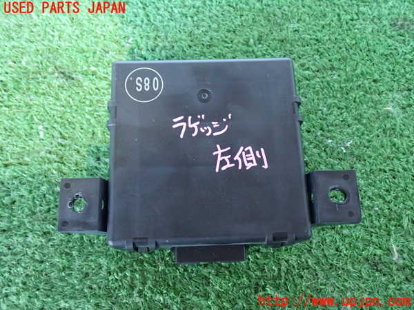 2UPJ-28916154]ポルシェ・パナメーラ S E-ハイブリッド(970CGEA)コンピューター9 (GATEWAY) 中古_m0003.jpg