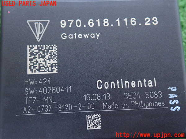 2UPJ-28916154]ポルシェ・パナメーラ S E-ハイブリッド(970CGEA)コンピューター9 (GATEWAY) 中古_m0004.jpg