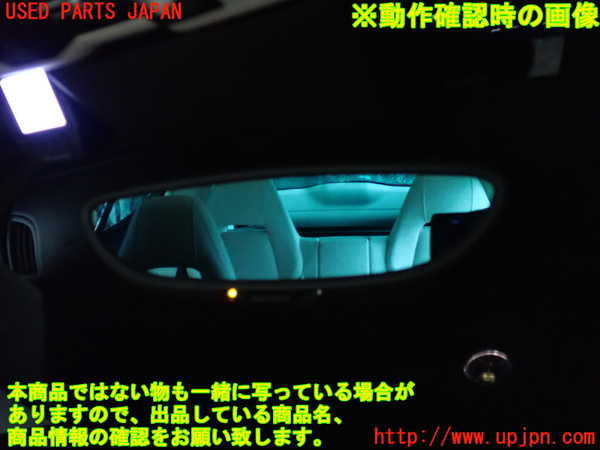 2UPJ-28917615]ポルシェ・パナメーラ S E-ハイブリッド(970CGEA)ルームミラー 中古_m0004.jpg