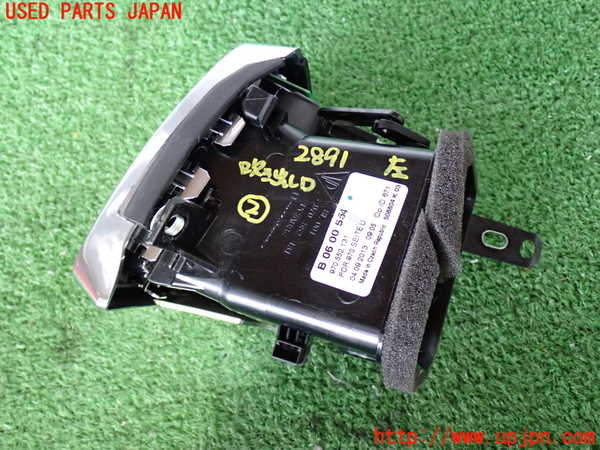 2UPJ-28917527]ポルシェ・パナメーラ S E-ハイブリッド(970CGEA)エアコン吹き出し口2 (左) 中古_m0003.jpg