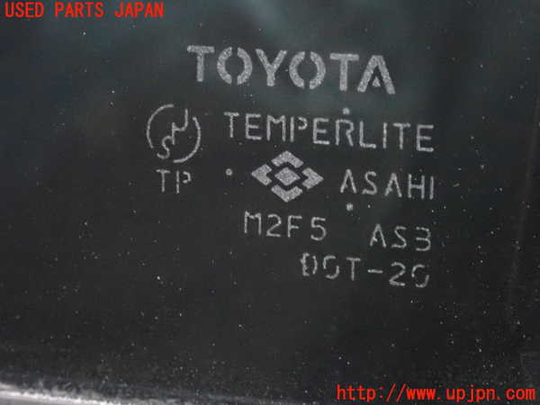 2UPJ-28921320]セルシオ(UCF31)左後ドア (M2F5) 中古_m0003.jpg