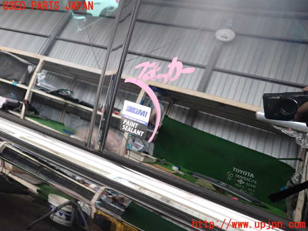 2UPJ-28921320]セルシオ(UCF31)左後ドア (M2F5) 中古_m0005.jpg