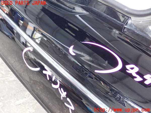 2UPJ-28921610]セルシオ(UCF31)リアバンパー 中古_m0004.jpg