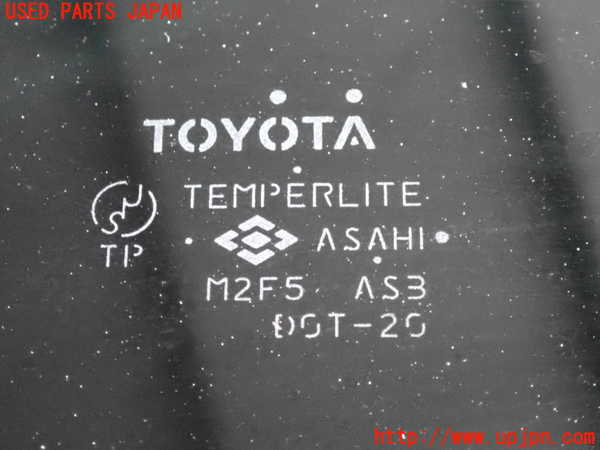 2UPJ-28921560]セルシオ(UCF31)リアガラス (M2F5) 中古_m0002.jpg