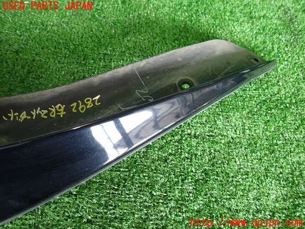 2UPJ-28921454]セルシオ(UCF31)右リアマッドガード(泥除け) 中古_m0003.jpg