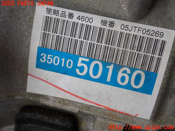 2UPJ-28923010]セルシオ(UCF31)ミッション AT 3UZ-FE 中古_m0004.jpg