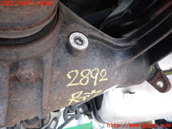 2UPJ-28924355]セルシオ(UCF31)リアデフ 中古_m0002.jpg