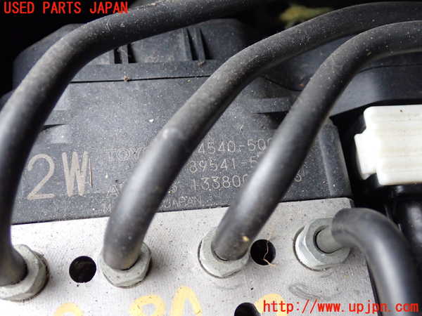 2UPJ-28924040]セルシオ(UCF31)ABSアクチュエーター 中古_m0002.jpg