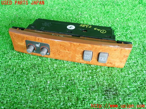 2UPJ-28926306]セルシオ(UCF31)スイッチ1 (TRC OFF) 中古_m0001.jpg