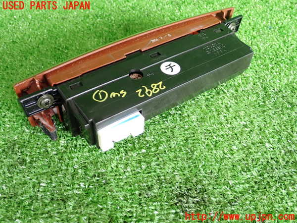 2UPJ-28926306]セルシオ(UCF31)スイッチ1 (TRC OFF) 中古_m0002.jpg