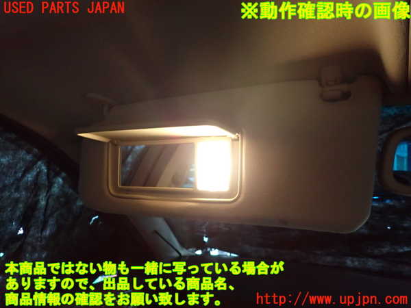 2UPJ-28927630]セルシオ(UCF31)室内サンバイザー左側 中古_m0004.jpg