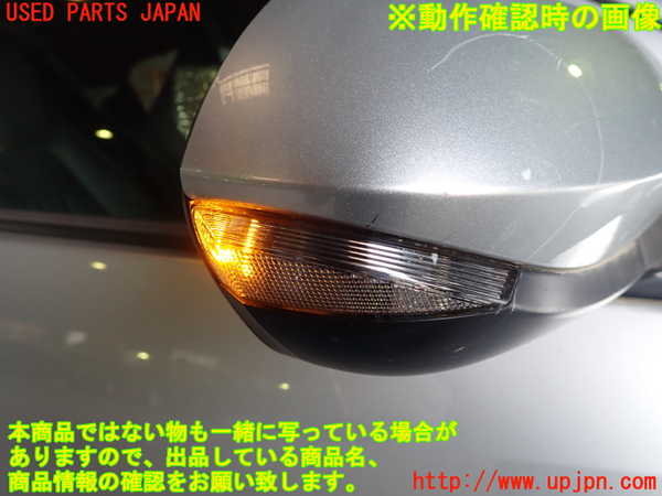 1UPJ-28931210]ヤリス(YARIS) ハイブリッド(MXPH10)右ドアミラー 中古_m0004.jpg