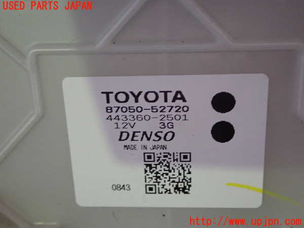 5UPJ-28936081]ヤリス(YARIS) ハイブリッド(MXPH10)エバポレーター1 中古_m0004.jpg