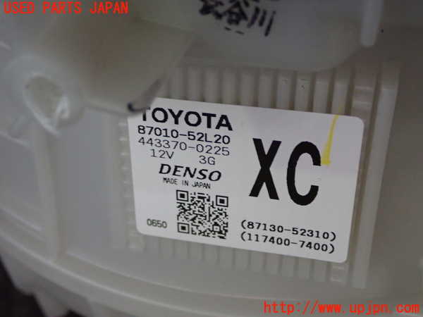 5UPJ-28936081]ヤリス(YARIS) ハイブリッド(MXPH10)エバポレーター1 中古_m0005.jpg