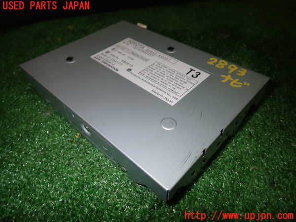 1UPJ-28936589]ヤリス(YARIS) ハイブリッド(MXPH10)カーナビゲーション HDD 中古_m0001.jpg