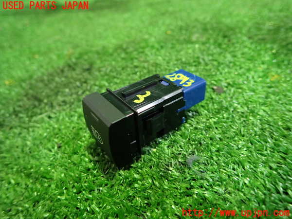 5UPJ-28936308]ヤリス(YARIS) ハイブリッド(MXPH10)スイッチ3 (オートハイビーム) 中古_m0002.jpg