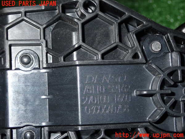 1UPJ-28936381]ヤリス(YARIS) ハイブリッド(MXPH10)センサー1 (アクセルペダル) 中古_m0002.jpg