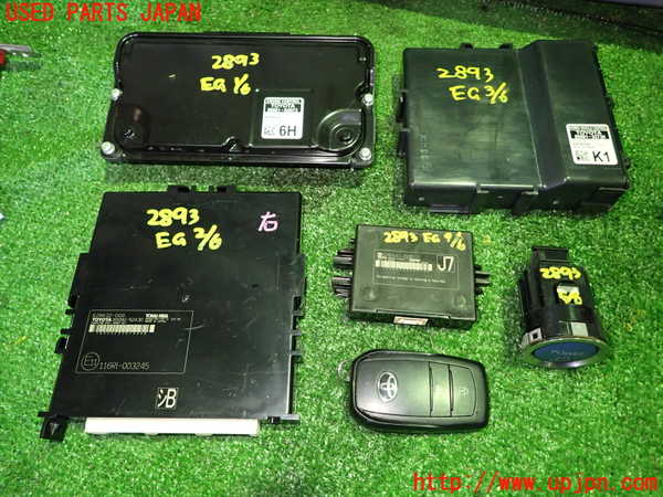 5UPJ-28936110]ヤリス(YARIS) ハイブリッド(MXPH10)エンジンコンピューター 中古_m0001.jpg