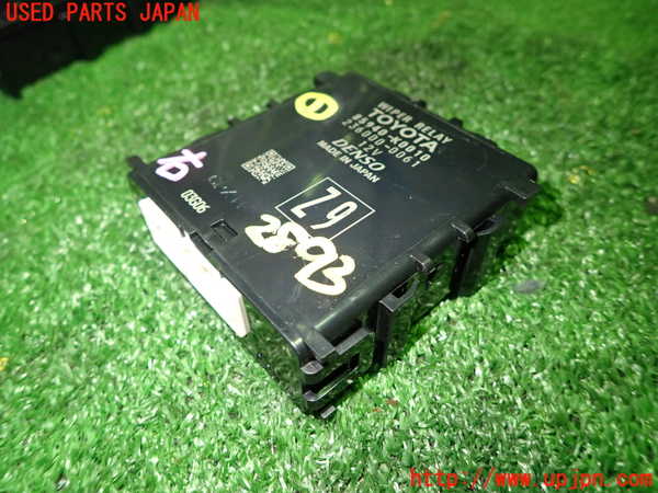 5UPJ-28936146]ヤリス(YARIS) ハイブリッド(MXPH10)コンピューター1 (ワイパーリレー) 中古_m0001.jpg