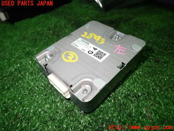 5UPJ-28936148]ヤリス(YARIS) ハイブリッド(MXPH10)コンピューター3 (86572-K0010) 中古_m0001.jpg