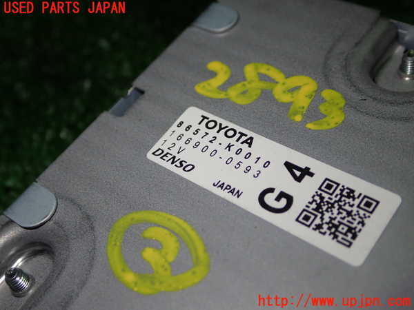 5UPJ-28936148]ヤリス(YARIS) ハイブリッド(MXPH10)コンピューター3 (86572-K0010) 中古_m0002.jpg