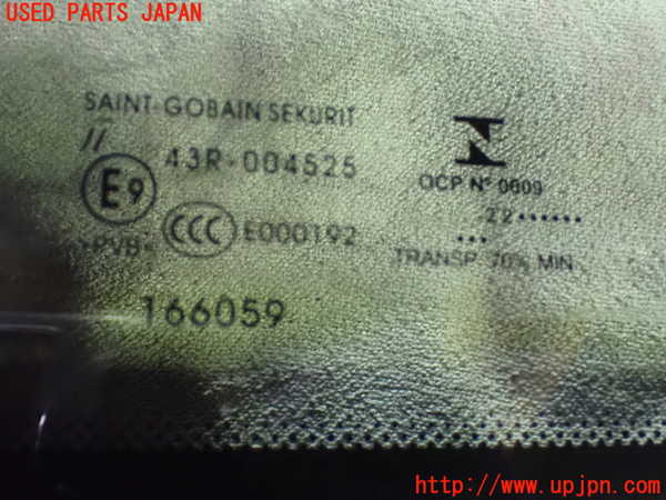 1UPJ-28941195]シトロエン・BERLINGO(ベルランゴ)(K9CYH01)フロントガラス 43R-004525 中古_m0003.jpg
