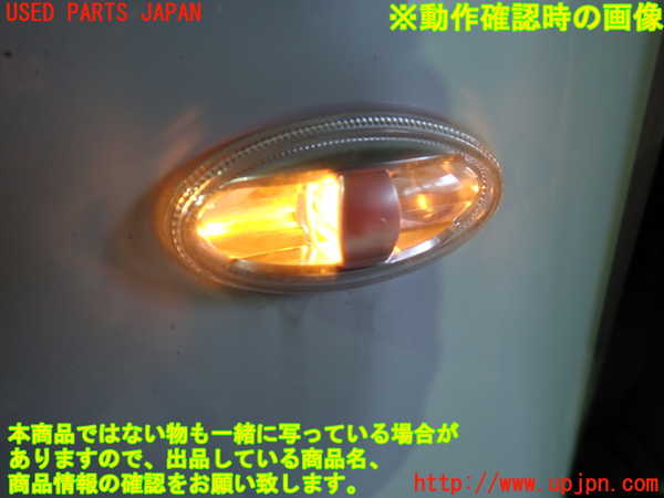 1UPJ-28941162]シトロエン・BERLINGO(ベルランゴ)(K9CYH01)左ウィンカーレンズ 中古_m0003.jpg