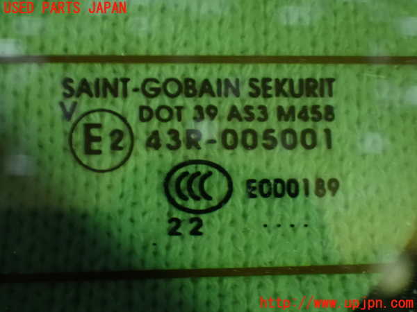 1UPJ-28941582]シトロエン・BERLINGO(ベルランゴ)(K9CYH01)バックドアガラス リアゲートガラス M458 中古_m0003.jpg