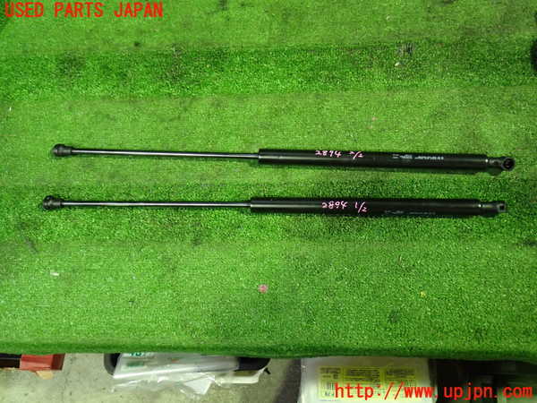 1UPJ-28941586]シトロエン・BERLINGO(ベルランゴ)(K9CYH01)バックドアガラスダンパー 中古_m0001.jpg