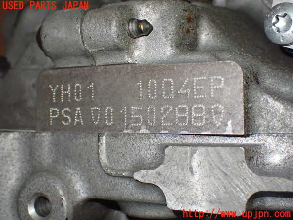 1UPJ-28942010]シトロエン・BERLINGO(ベルランゴ)(K9CYH01)エンジン YH01 中古_m0004.jpg