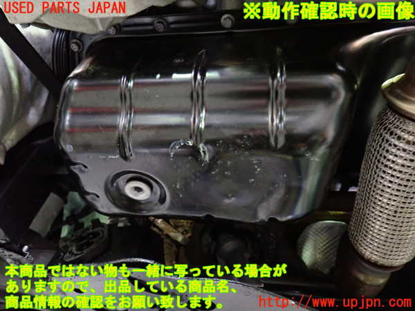 1UPJ-28942010]シトロエン・BERLINGO(ベルランゴ)(K9CYH01)エンジン YH01 中古_m0005.jpg