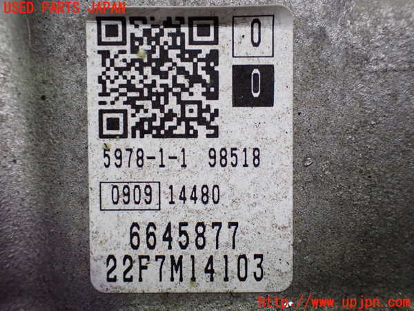 1UPJ-28943010]シトロエン・BERLINGO(ベルランゴ)(K9CYH01)ミッション AT YH01 中古_m0004.jpg