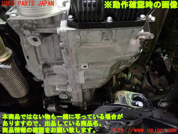 1UPJ-28943010]シトロエン・BERLINGO(ベルランゴ)(K9CYH01)ミッション AT YH01 中古_m0005.jpg