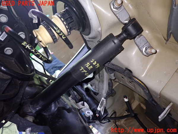 1UPJ-28945075]シトロエン・BERLINGO(ベルランゴ)(K9CYH01)左リアショックアブソーバー 中古_m0001.jpg