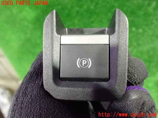 1UPJ-28946307]シトロエン・BERLINGO(ベルランゴ)(K9CYH01)スイッチ2 (電動パーキング) 中古_m0001.jpg