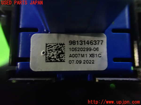 1UPJ-28946307]シトロエン・BERLINGO(ベルランゴ)(K9CYH01)スイッチ2 (電動パーキング) 中古_m0003.jpg