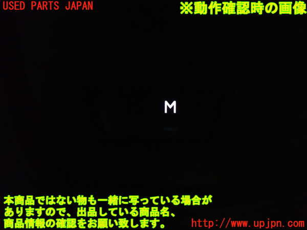 1UPJ-28946308]シトロエン・BERLINGO(ベルランゴ)(K9CYH01)スイッチ3 (M) 中古_m0003.jpg