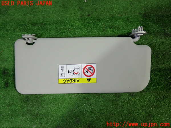 1UPJ-28947630]シトロエン・BERLINGO(ベルランゴ)(K9CYH01)室内サンバイザー左側 中古_m0001.jpg