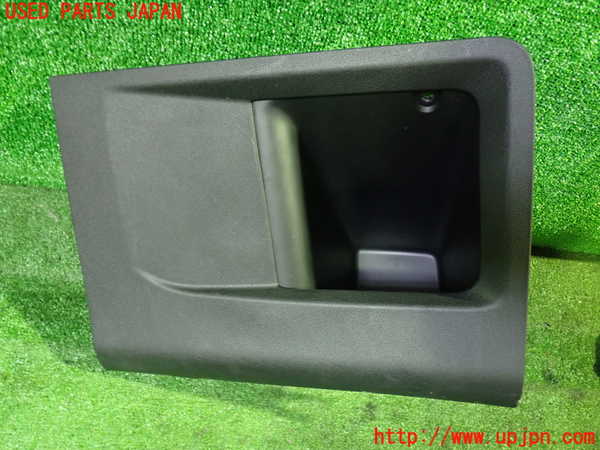 1UPJ-28947842]シトロエン・BERLINGO(ベルランゴ)(K9CYH01)小物入れ2 中古_m0001.jpg