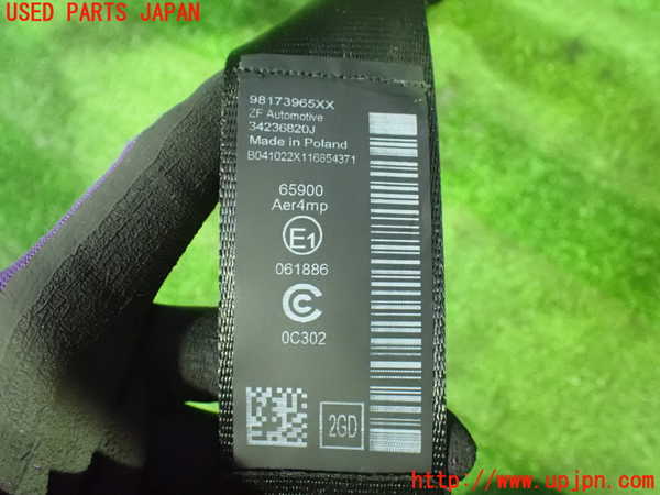 1UPJ-28947155]シトロエン・BERLINGO(ベルランゴ)(K9CYH01)右2列目シートベルト 中古_m0003.jpg