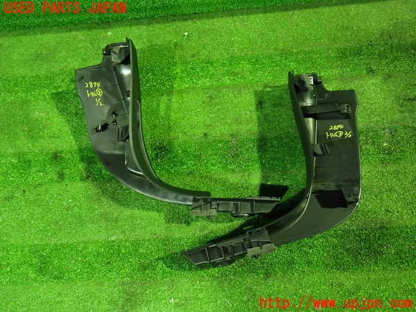 1UPJ-28947693]シトロエン・BERLINGO(ベルランゴ)(K9CYH01)内装トリム類3 中古_m0002.jpg