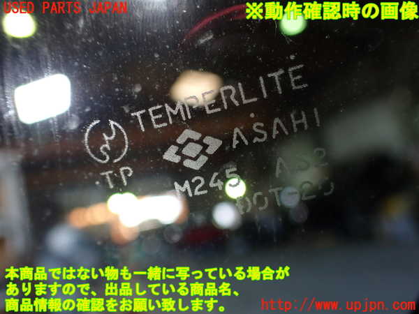 1UPJ-28951230]ビート(PP1)右ドア 中古 ASAHI M245_m0005.jpg