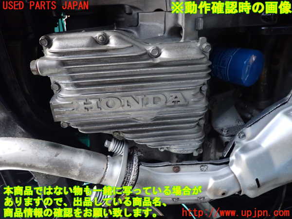 1UPJ-28952010]ビート(PP1)エンジン E07A 中古_m0005.jpg