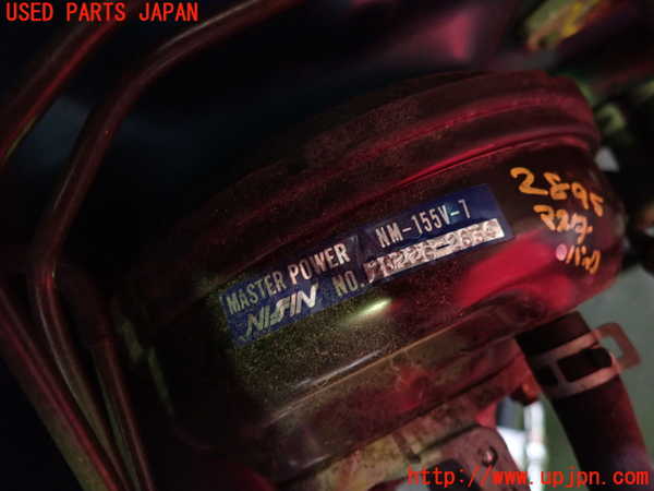 5UPJ-28954055]ビート(PP1)ブレーキマスターバック 中古_m0002.jpg