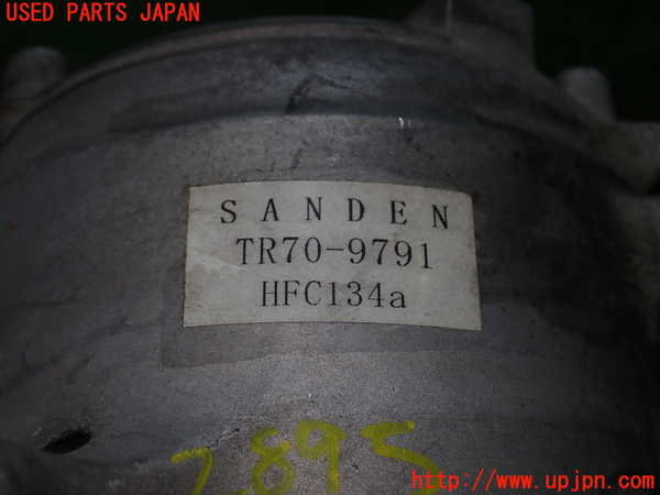 5UPJ-28956025]ビート(PP1)エアコンコンプレッサー 中古_m0004.jpg