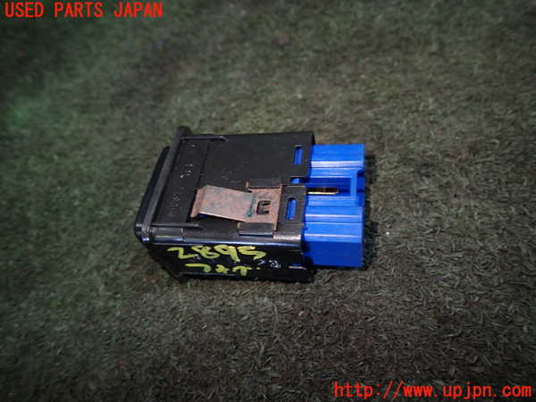 5UPJ-28956295]ビート(PP1)フォグスイッチ 中古_m0002.jpg