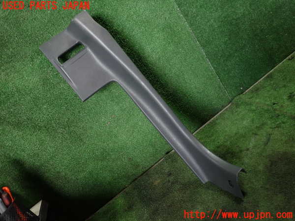 1UPJ-28957680]ビート(PP1)左リアピラートリム 中古_m0001.jpg