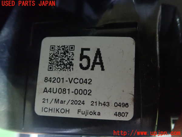 1UPJ-28961530]レヴォーグ(VN5)右テールランプ 中古_m0004.jpg